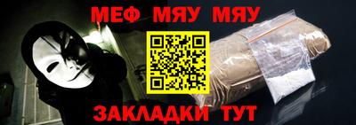 бутират Заволжье
