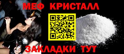 ГАЛЛЮЦИНОГЕННЫЕ ГРИБЫ Заводоуковск