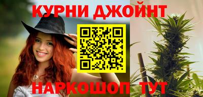 бутират Заволжье