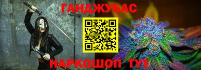 ГАЛЛЮЦИНОГЕННЫЕ ГРИБЫ Заводоуковск
