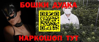 бутират Заволжье