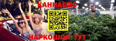 бутират Заволжье