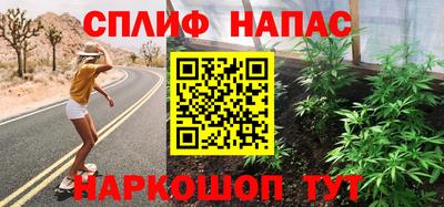 ГАЛЛЮЦИНОГЕННЫЕ ГРИБЫ Заводоуковск