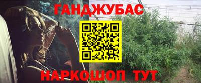 бутират Заволжье