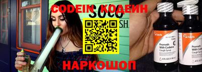 ГАЛЛЮЦИНОГЕННЫЕ ГРИБЫ Заводоуковск