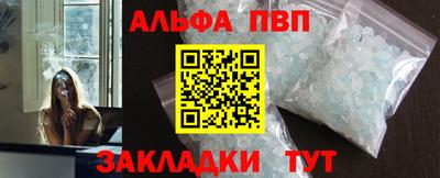 ГАЛЛЮЦИНОГЕННЫЕ ГРИБЫ Заводоуковск