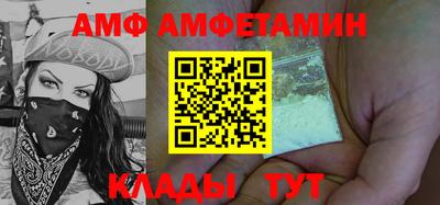ГАЛЛЮЦИНОГЕННЫЕ ГРИБЫ Заводоуковск