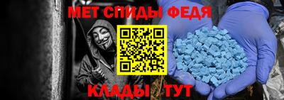 бутират Заволжье