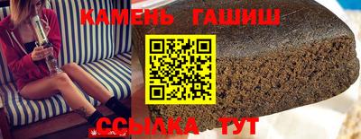 сатива Жуковский