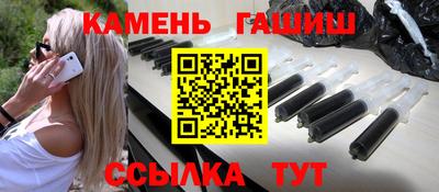 бутират Заволжье