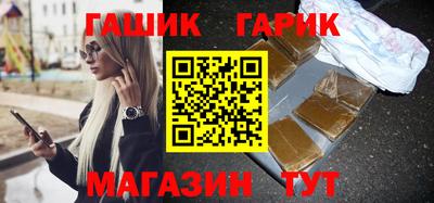 сатива Жуковский