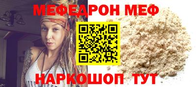 бутират Заволжье