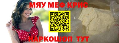бутират Заволжье