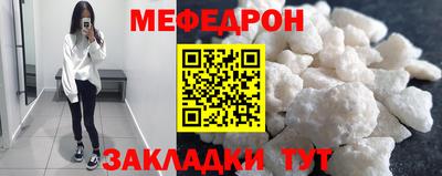 сатива Жуковский