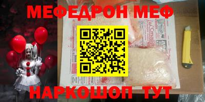 бутират Заволжье